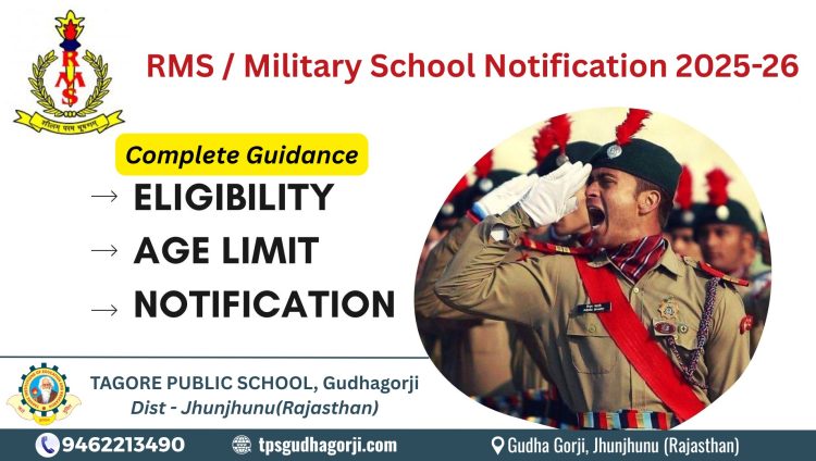 RMS Military School Notification 2025-26
