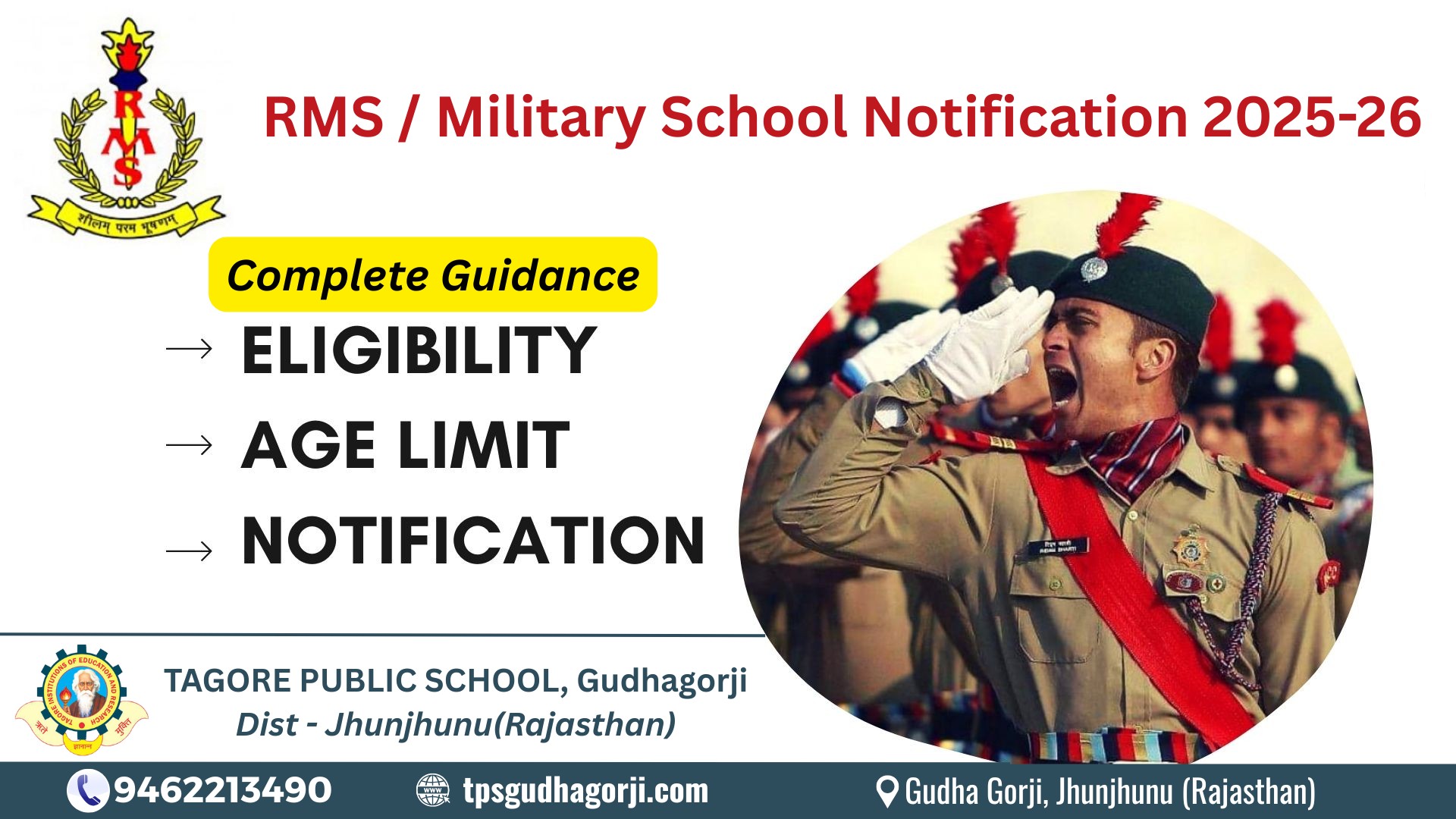 RMS Military School Notification 2025-26